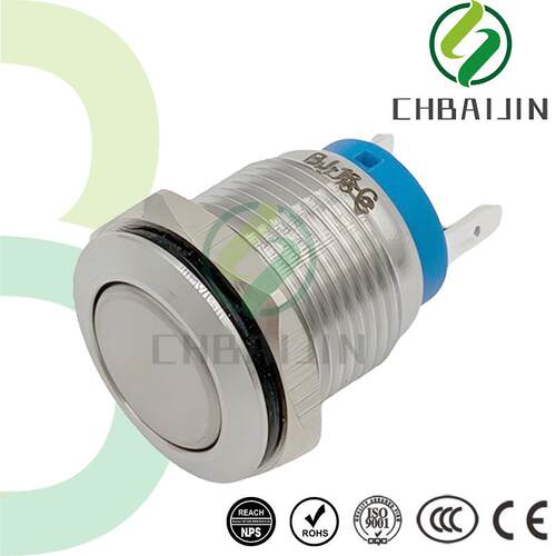 16/19/22/25/28/30MM自锁自复位LED灯小型按钮防水金属电源开关