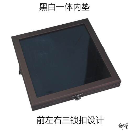 彩色亚克力收纳盒家用正方形pu裸石盘带盖透明宝石戒面裸石带锁扣