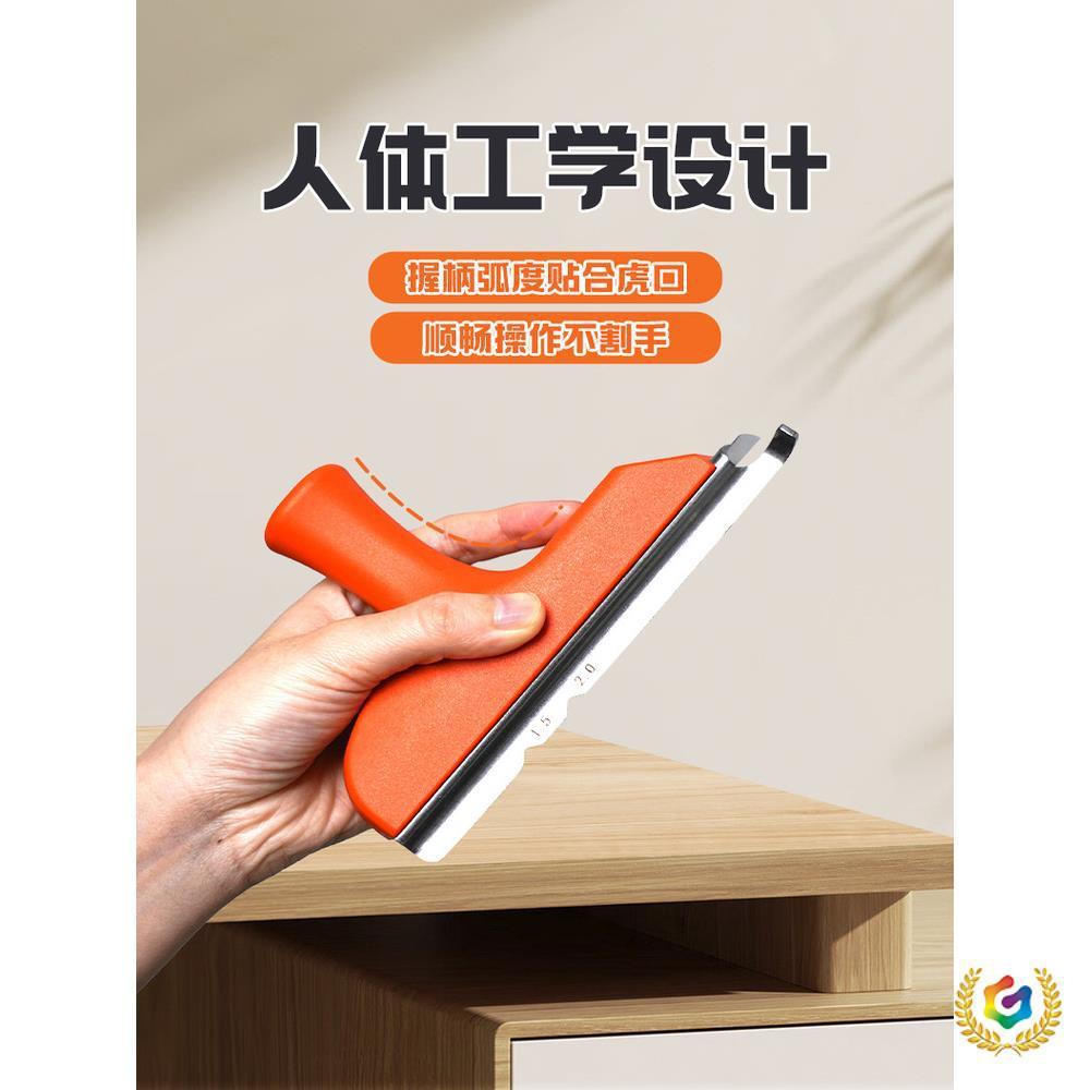 の新款修边倒角器封边修边圆角木工手动圆弧倒角封边条生太板修边