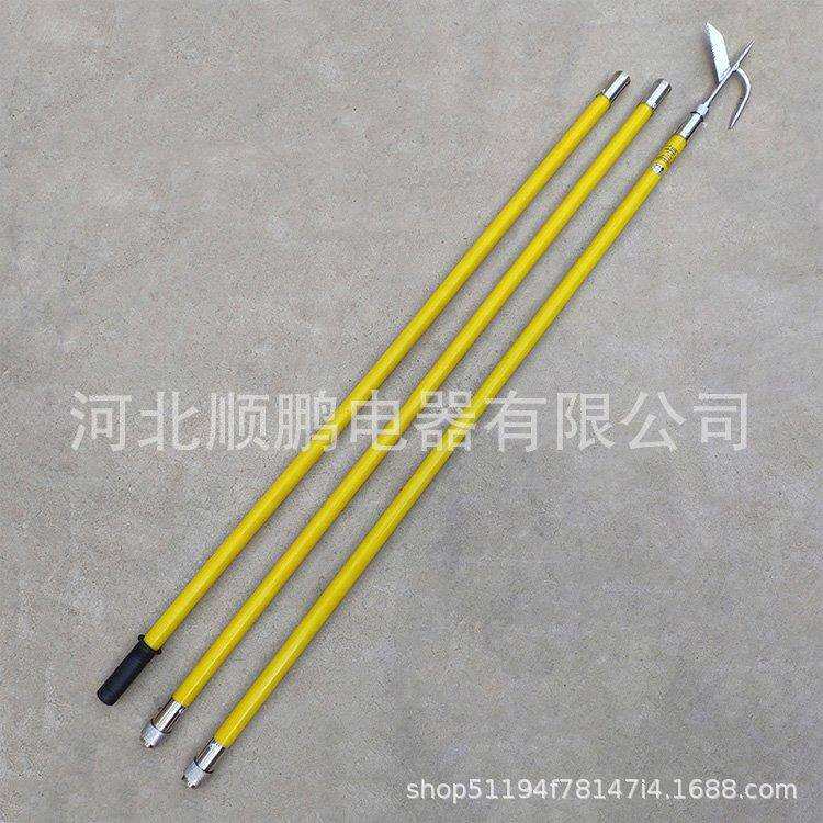 地铁接触网用异物棒铁路用对接节扣式异物杆捡拾钩刺锯杂物杆