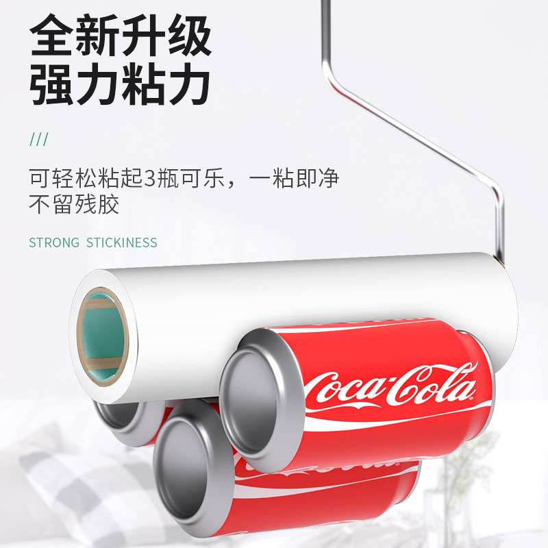 粘毛器床上吸头发清理神器床单清洁吸毛除尘器滚筒灰尘沾毛滚床刷