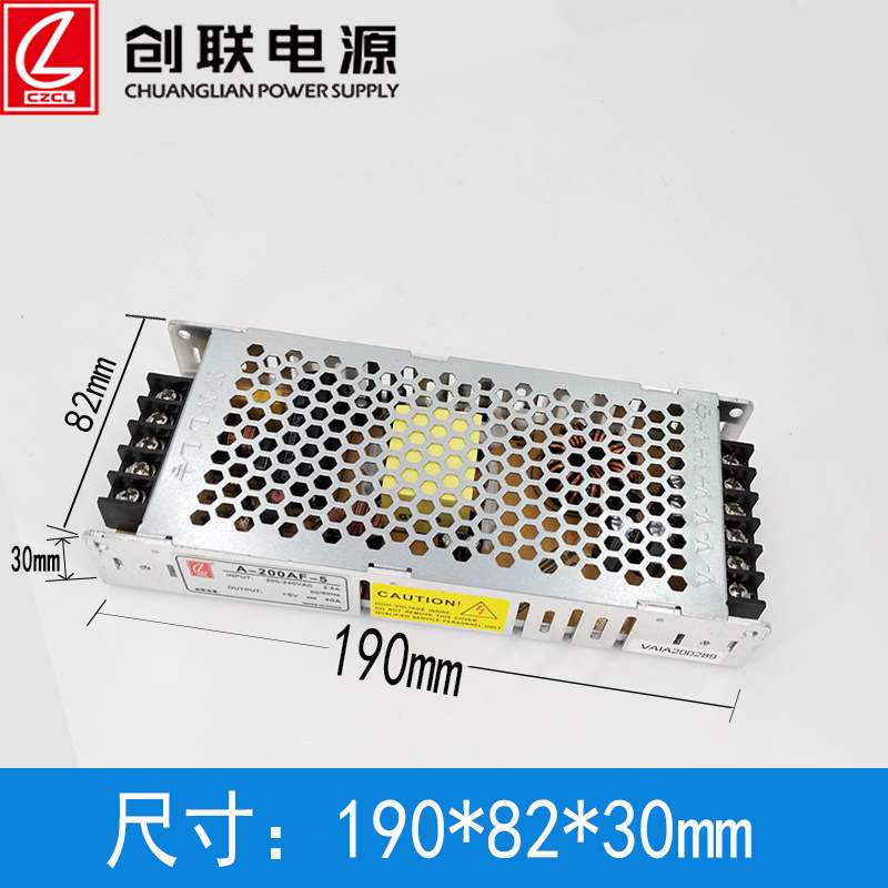 现货200W 40A 5V超薄led显示屏电源A-200AF-5常州创联开关电源