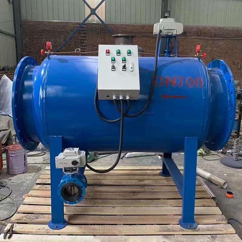 卧式直通角通除污器快速反冲洗全自动过滤器旁流管道过滤器滤水器