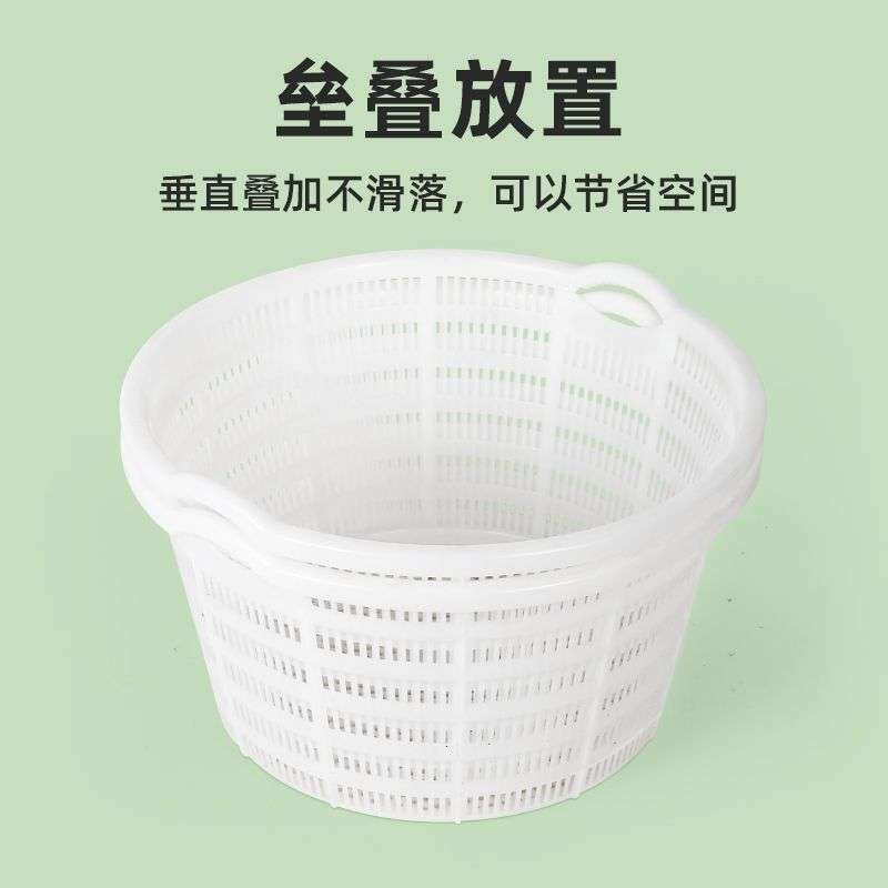 白色镂空装西瓜筐周转筐圆形胶水果蔬菜塑料框子大号陈旋其他汽车