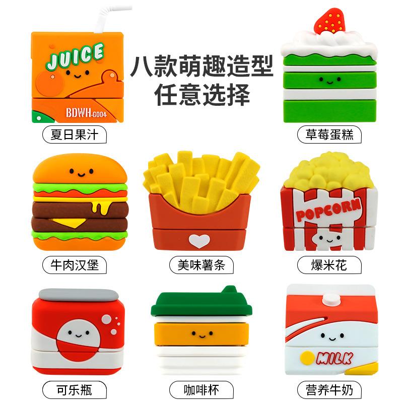 幼儿园姓名贴儿童名字印章宝宝准备入园用品防水防撕可缝制小学生