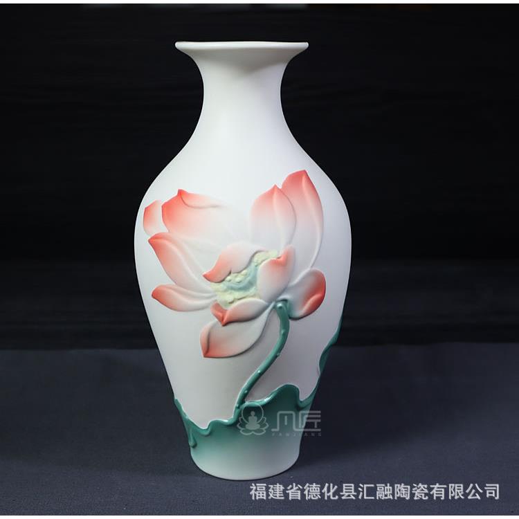 荷瓶香筒 陶瓷花瓶花插线香瓶 插花瓶家居办公白瓷摆件