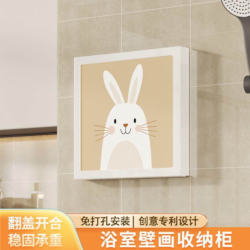 衣架式浴室折叠储物柜防水衣柜壁画免打孔简易置物架收纳角架箱子