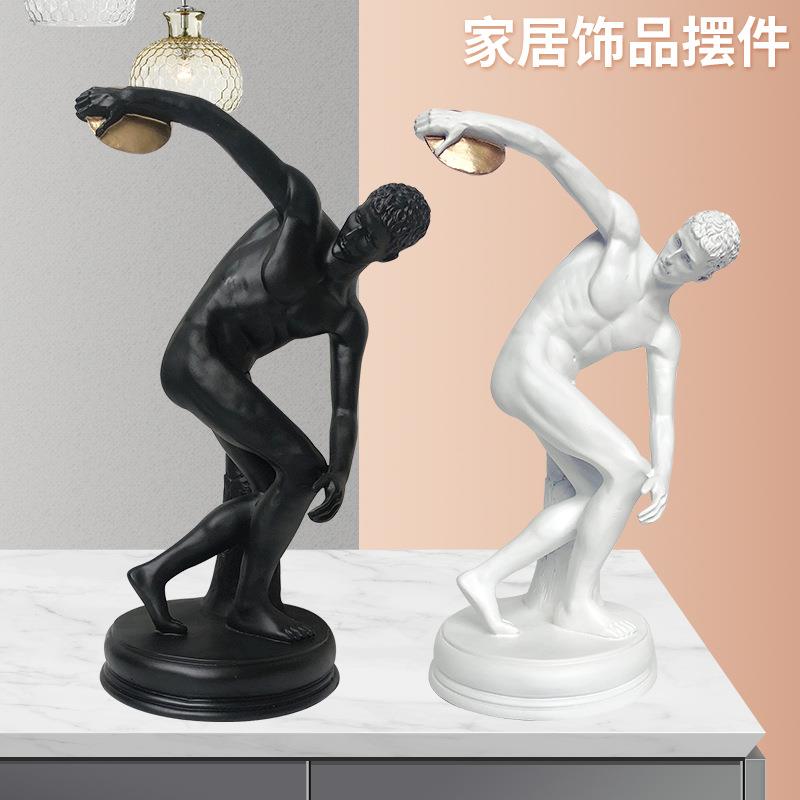 树脂工艺品家居饰品人物摆件 北欧软装抛饼男 卧室客厅电视柜装饰