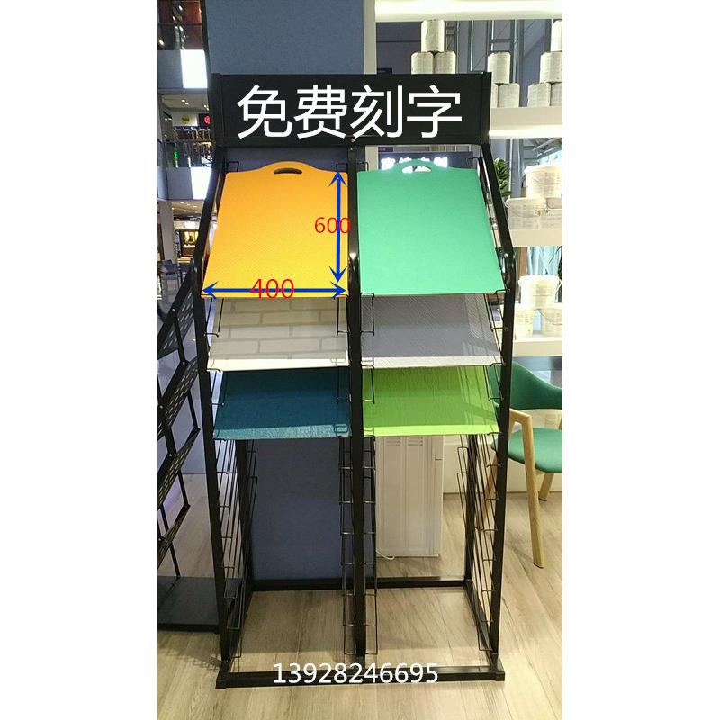硅藻泥样板展示架油漆艺术涂料样板纸展架真石漆涂料展示架