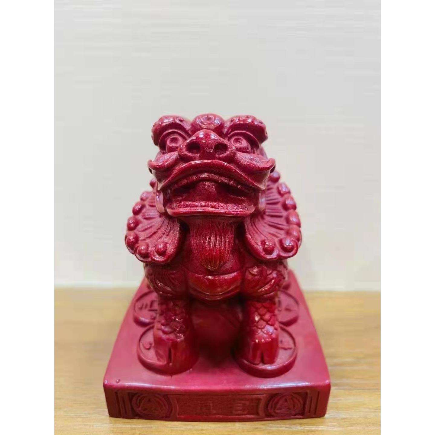 红朱砂貔貅家居酒柜办公收银台客厅龙龟荣归平安摆饰