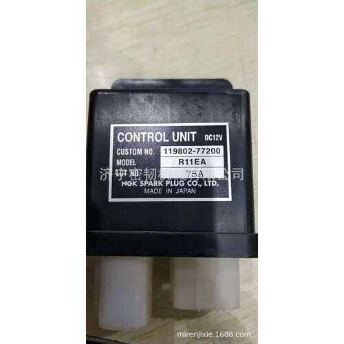 JCM906D智能单元119802-77200 山重建机GC60继电器