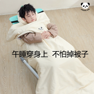 UNDERAIR可以穿的被子多功能带衣袖午睡被护肩护脚踝