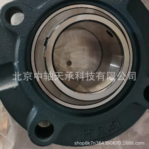 FYH带座轴承FYH UCFC211/212/213/214/215/216/217/218J P11