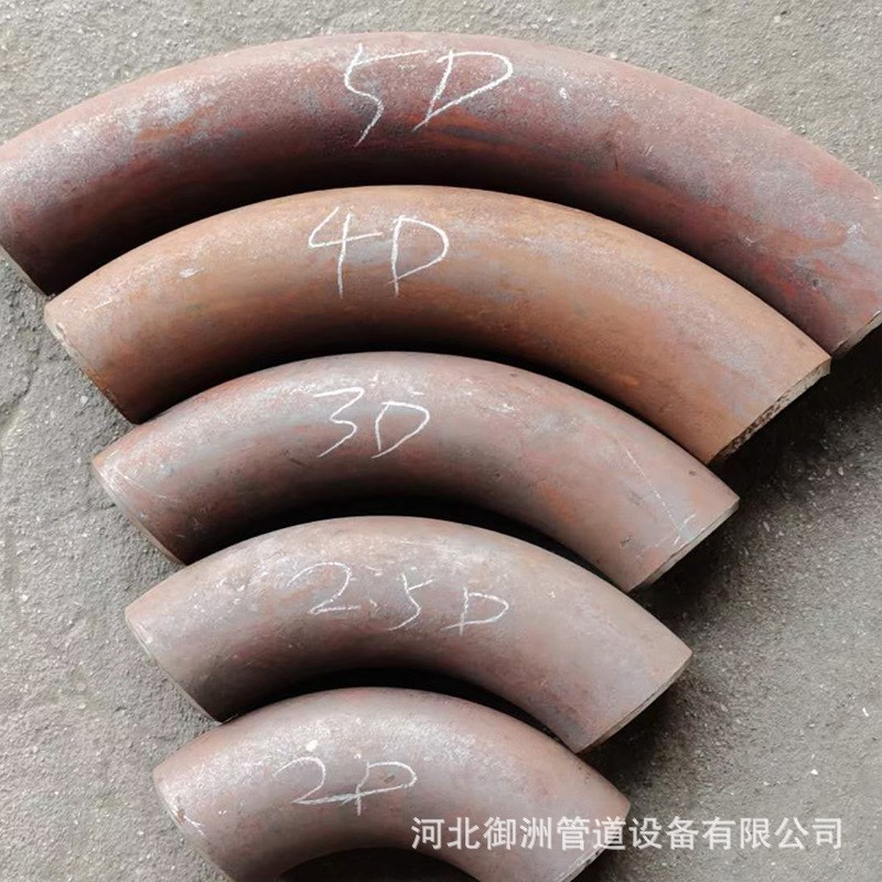 弯管 不锈钢弯管 过轨弯管镀锌穿线管 盘管 304弯头180度管穿线管