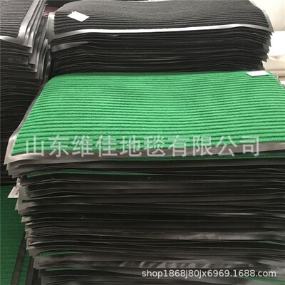 PVC双条纹地毯卷材片材酒店超市除尘垫走廊地毯满铺防滑复合地垫