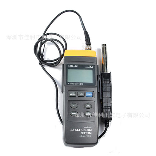 LUTRON路昌SL-4013分离式分贝仪
