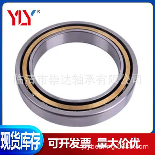 高品质 低噪音QJ214MA MPA 四点角接触球轴承 现货库存70*125*124