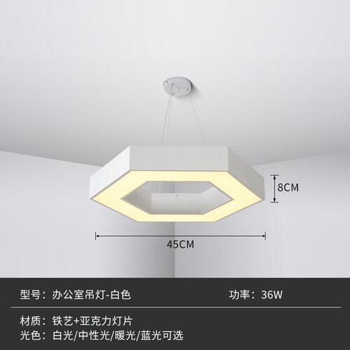 led六边形吊灯办公室照明个性吊灯健身房网咖卧室走廊蜂窝造型灯