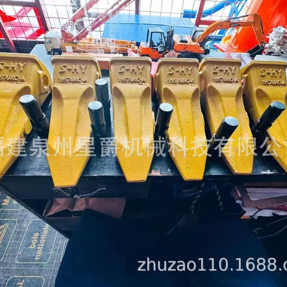 泉州三一斗山原厂斗齿挖掘机配件SY55 60 65 75 200挖掘机  钻石图片