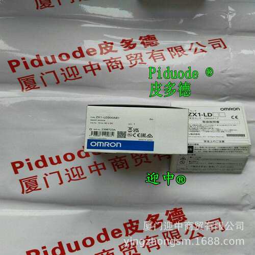 FH-5050FH-5052-10FH-5050-20FH-5051-20FH-L550图像控制器