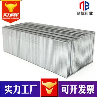 家具装 潢钉汽钉直钉F30各种规格木工枪钉实木多规格装