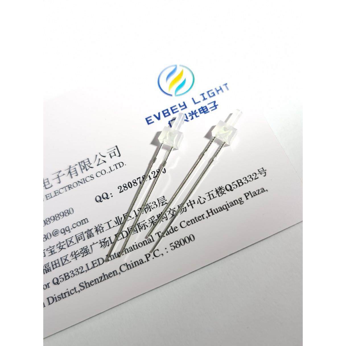 F2长平头雾状白灯宝塔型2mm高平头磨砂白色高亮白光led灯珠,农机/农具/农膜,其它农用工具,淘宝优惠券,粉丝福利购,淘宝优惠卷