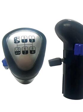 双按钮高低档头排挡支持图马思特TH8A/TH8S/莱仕达A7/罗技G27/G29