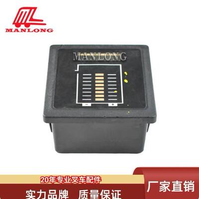适用永恒力叉车配件叉车仪表总成51201885