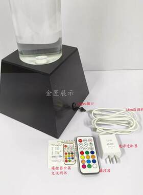 气泡柱七彩灯可遥控色循环变色玄关摆件亚克力水柱