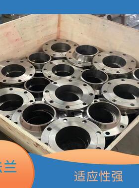 佰誉供货不锈钢平焊法兰PN16DN100带颈对焊承插焊法兰支管台