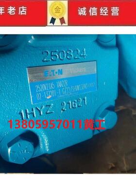 伊顿VICKERS威格士油泵3520V30A141BB22R2520V21A51AA22R