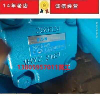 伊顿VICKERS威格士油泵3520V30A141BB22R2520V21A51AA22R