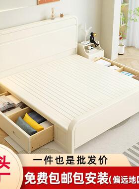 白色实木床现代简约主卧大床奶油风婚床北欧1.5单人1.8米双人储物