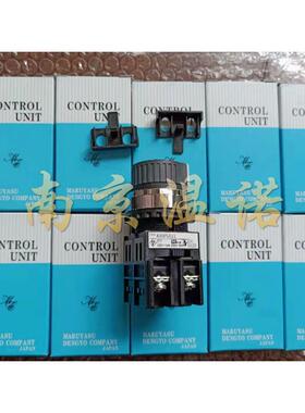 日本丸安MARUYASU按钮开关A30PD01按钮A30PF10