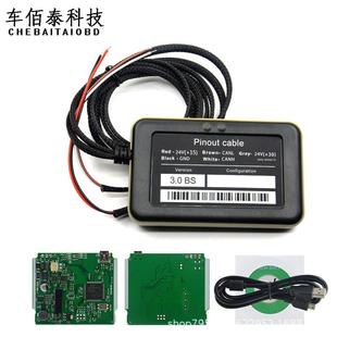 ADBLUE8IN18in1For9TrucksAdBlueEmulator故障灯故障灯消除器