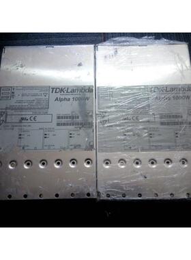 VEGA650W和VEGA900W维修