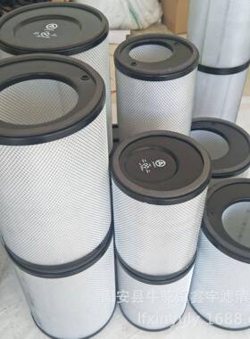 新品供应Aerzen罗茨风机175241000进气滤芯偏心空气滤筒