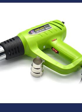 长寿CS-2000B2000W大功率数显热风枪可调温热风枪焊枪电热烤枪