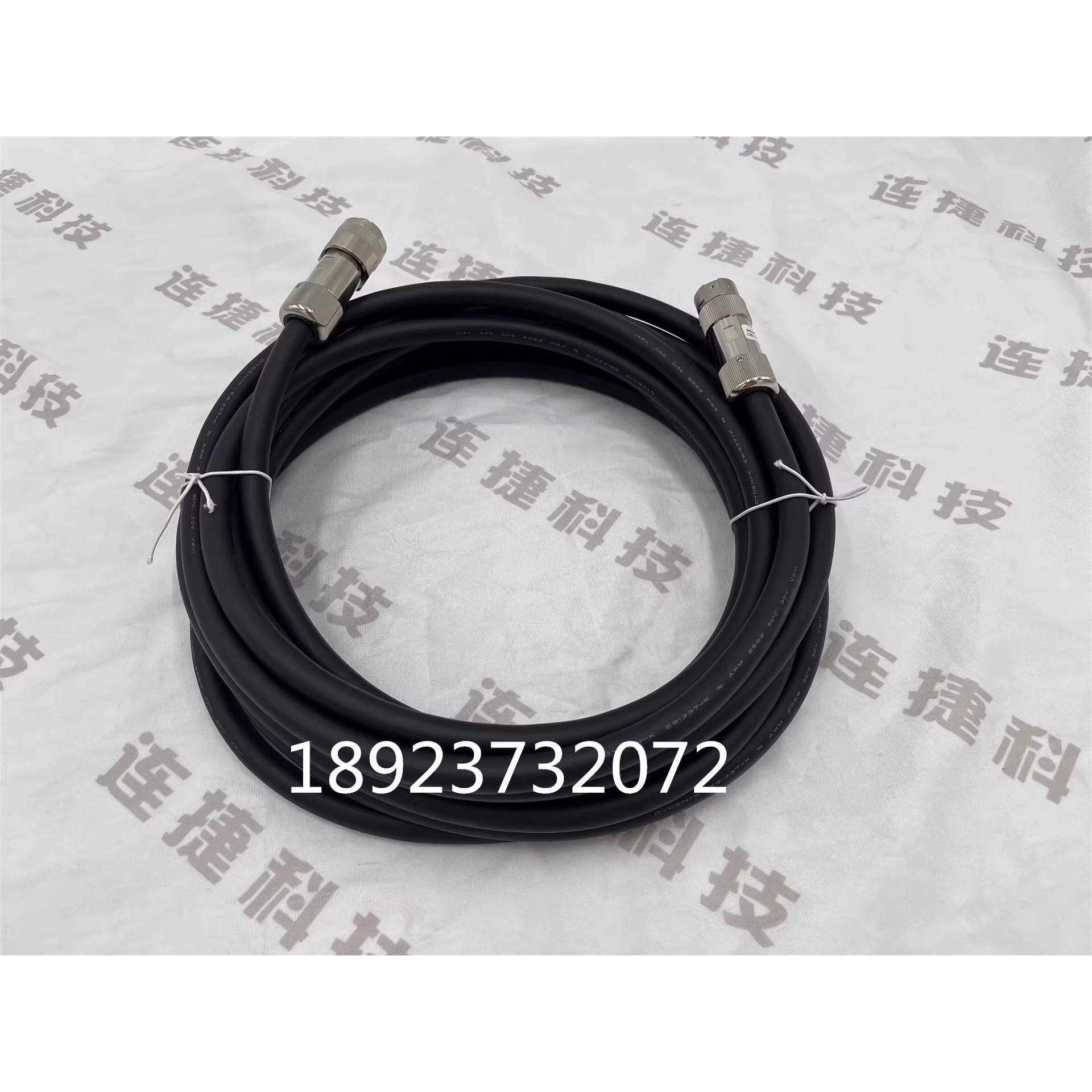 CBL-NXC025-1机器人NX100示教器电缆线JZRCR-NPP01-1现货议