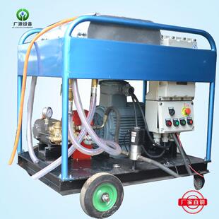 50Mpa电动三柱塞高压泵冲洗机郑州广源GYB-1压工业清洗机