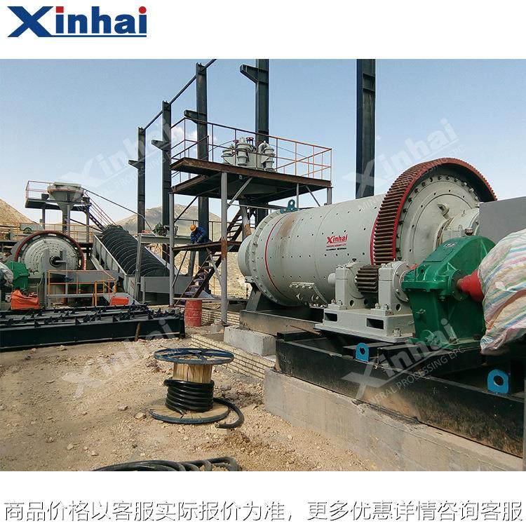 矿山机械厂 专业生产各种选矿设备 全套矿山机械设备直销,机械设备,破碎机,淘宝优惠券,粉丝福利购,淘宝优惠卷