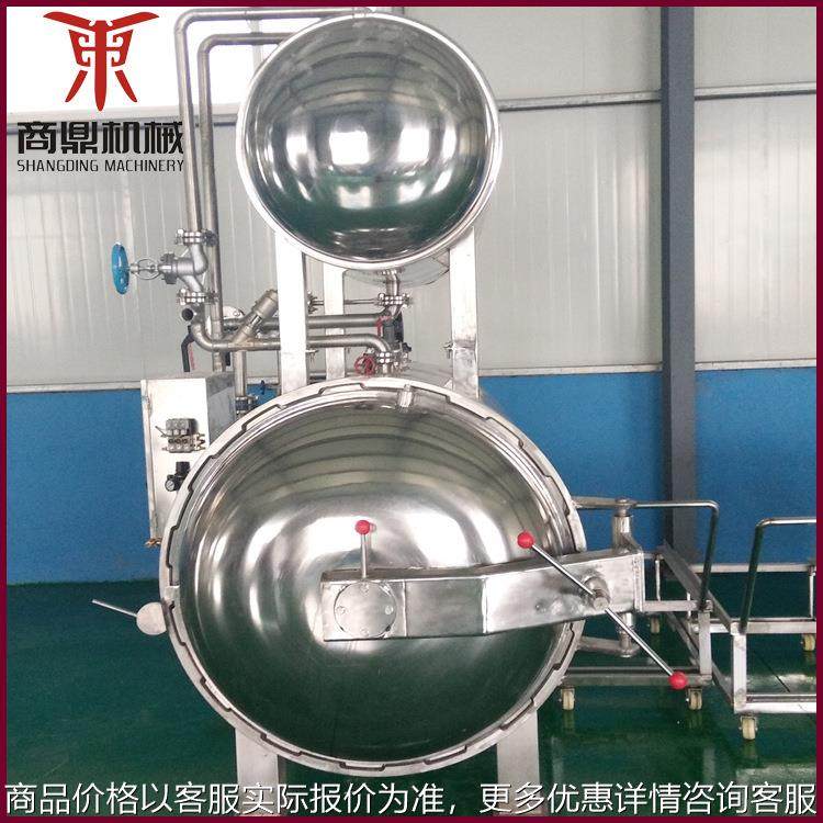 粽子高温蒸煮锅 商用瓶装燕窝杀菌设备 猪蹄子全自动水浴式杀菌锅,机械设备,消毒灭菌设备,淘宝优惠券,粉丝福利购,淘宝优惠卷