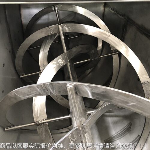 厂家销售食机品级饲料搅拌粉末拌料机调HT-jbj-5料混合设锈备不钢