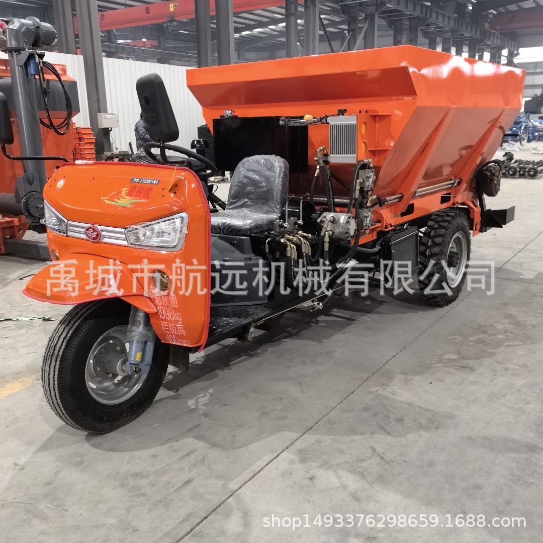 自走式三轮撒肥车  25马力容量2方3方农家粪鸡粪猪粪牛羊粪撒粪车,搬运/仓储/物流设备,叉车/搬运车,淘宝优惠券,粉丝福利购,淘宝优惠卷