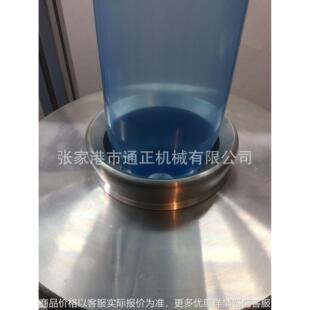 小吹膜机 实验用吹膜机 试验膜机 PE高分子吹膜机 色母料吹膜