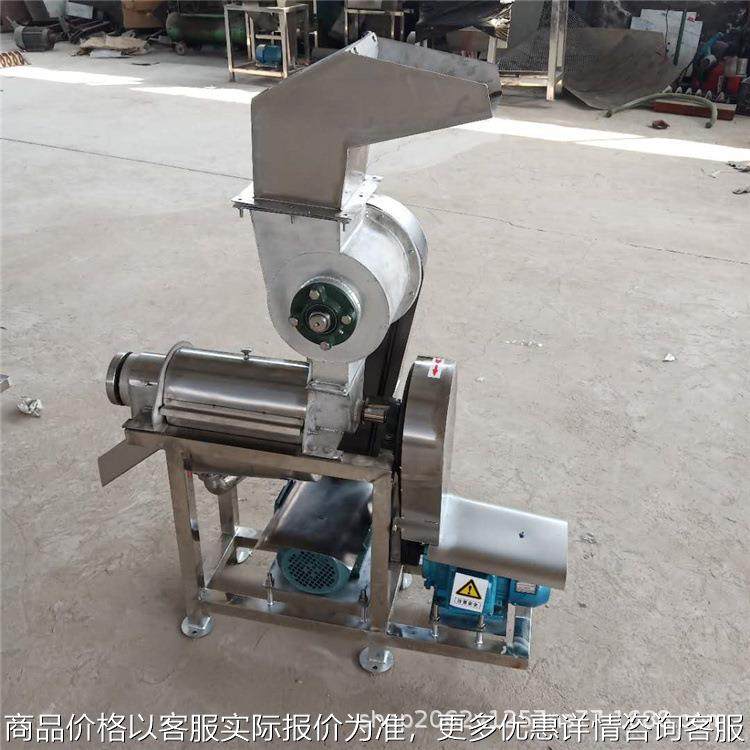 工业用生姜萝卜破碎榨汁机 商用不锈钢螺旋榨汁机 大型果蔬榨汁机,清洗/食品/商业设备,果蔬加工设备,淘宝优惠券,粉丝福利购,淘宝优惠卷