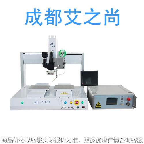 单组份精密螺杆阀 定量式点胶阀 自主研发制造 厂家直供量大从优