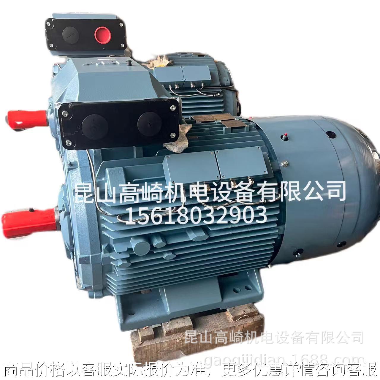原厂原装电机M3BP-280SMB2-90W 2极立卧式三相异步电机