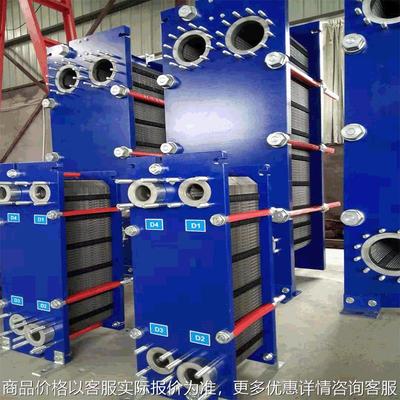 沃顿制造国产化BR系列换热器热交换器国产板式换热器可送货上门