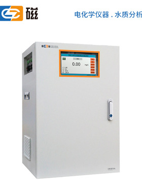 上海雷磁DWG-8002A型水质氨氮自动监测仪工业生活废水在线检测
